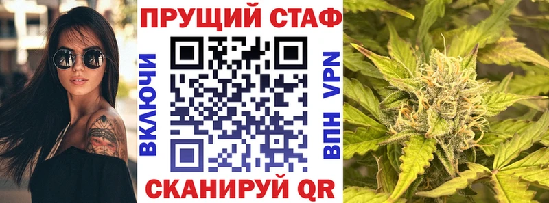 Наркошоп Лесозаводск Гашиш  Кокаин  НБОМе  СОЛЬ  МАРИХУАНА  МЕФ 