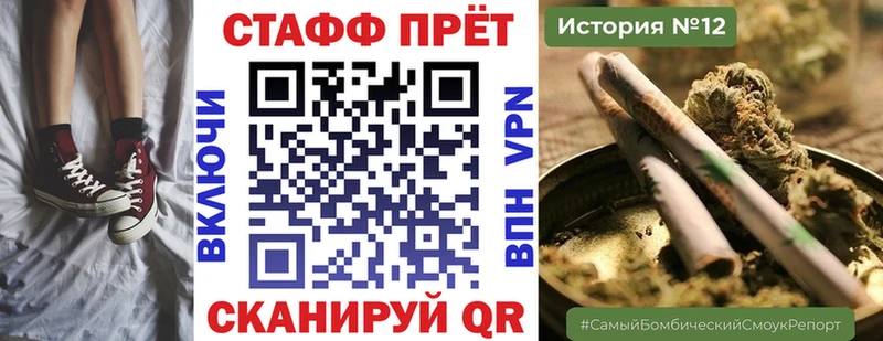 ГАШИШ Лесозаводск