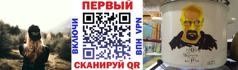 АМФ 97% Лесозаводск