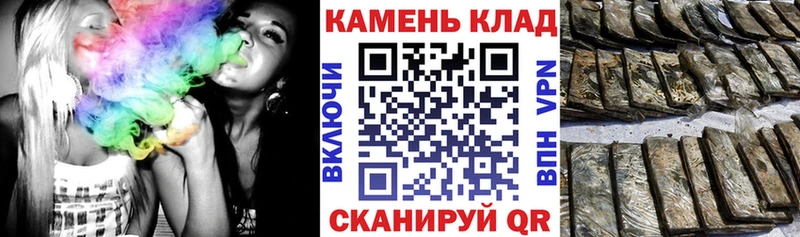 что такое наркотик  Лесозаводск  blacksprut ТОР  ГАШ 40% ТГК 