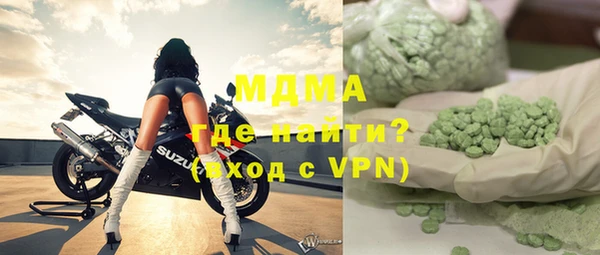 мяу мяу мука Баксан