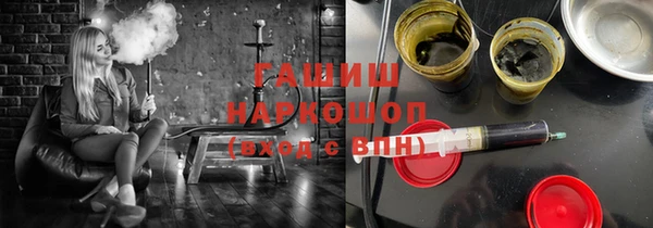 стафф Киреевск