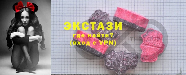 мяу мяу мука Баксан
