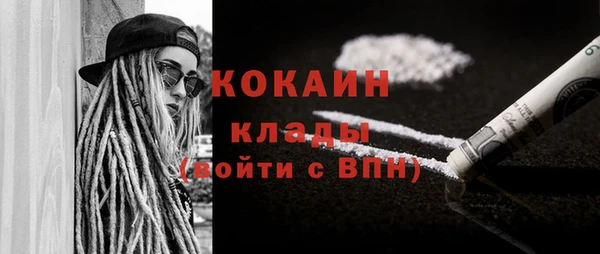 герыч Киренск