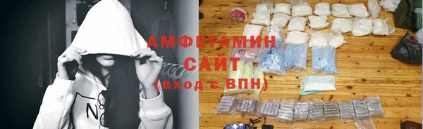 стафф Киреевск