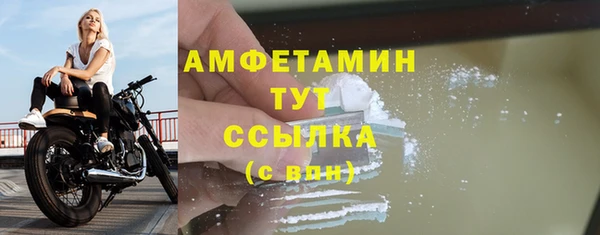 мяу мяу мука Баксан
