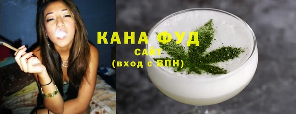 МДМА Балахна