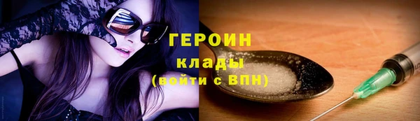 стаф Балабаново