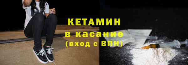 стаф Балабаново