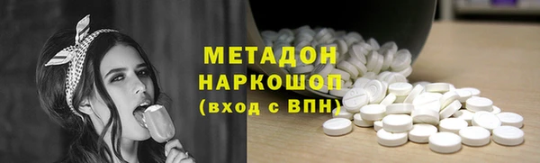 стаф Балабаново