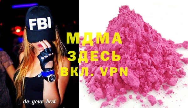 мяу мяу мука Баксан