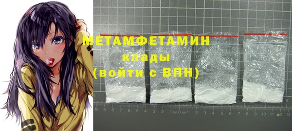 мяу мяу мука Баксан