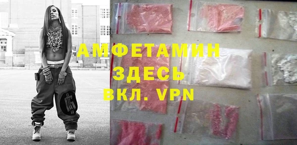 герыч Киренск