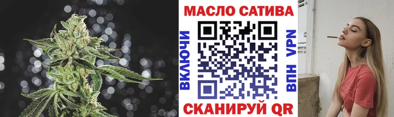 kraken вход  Лесозаводск  Дистиллят ТГК жижа 